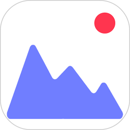 照片相册管家2025官方新版图标