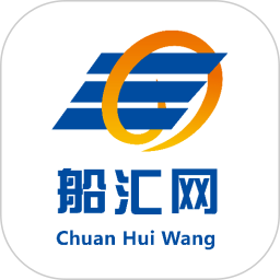 船汇网2025官方新版图标
