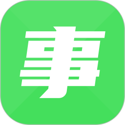 事业帮2025官方新版图标