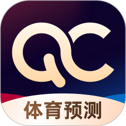 球彩AI2026官方新版图标