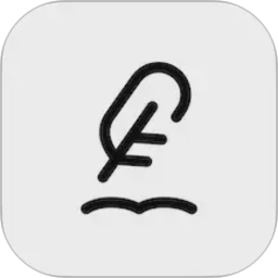 纸间书摘2026官方新版图标