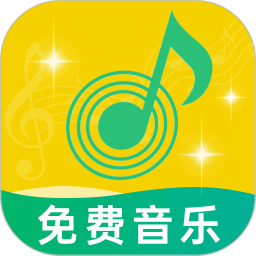 免费音乐多多2025官方新版图标