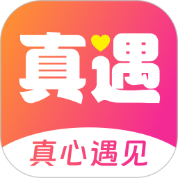同城真遇2025官方新版图标