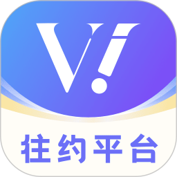 往约平台2025官方新版图标