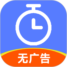 记工时DD记工2025官方新版图标