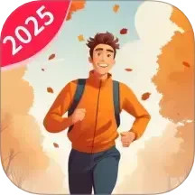 暖心计步2025官方新版图标