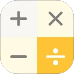 全能计算器通2026官方新版图标