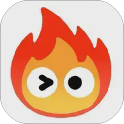 小火苗2026官方新版图标