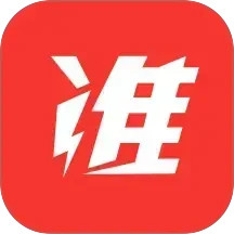 准球2026官方新版图标