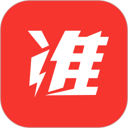 准球2026官方新版图标