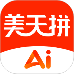 美天拼2025官方新版图标