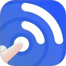 连连一键WiFi2025官方新版图标