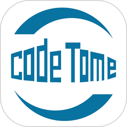 CodeTome2025官方新版图标