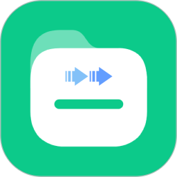 一键传文件2026官方新版图标