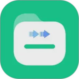 一键传文件2026官方新版图标