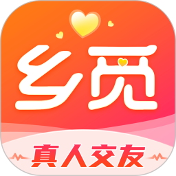 乡觅2025官方新版图标