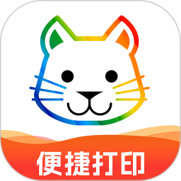 小白打印2025官方新版图标