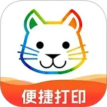 小白打印2025官方新版图标