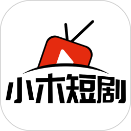 小木短剧2026官方新版图标