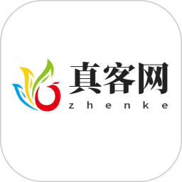 真客网2026官方新版图标
