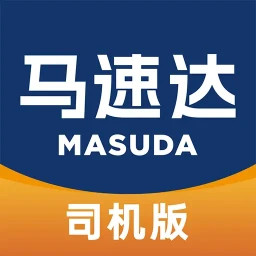 马速达司机2025官方新版图标