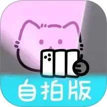 小猫补光灯Plus2026官方新版图标