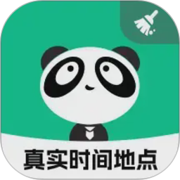 熊猫物保云2026官方新版图标