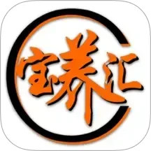 宝养汇商家版2025官方新版图标