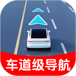 交通路况查询2025官方新版图标