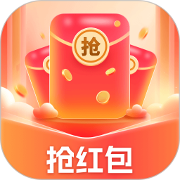 抢红包精灵2025官方新版图标