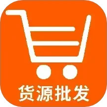 168批发采购2025官方新版图标