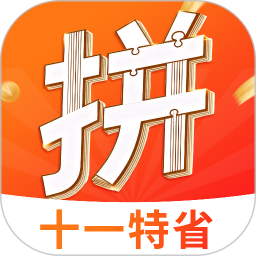 168批发采购2025官方新版图标