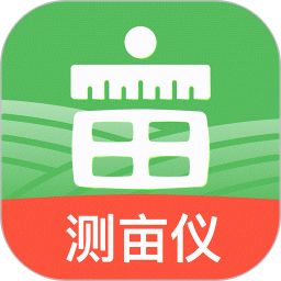 测亩仪专业2025官方新版图标