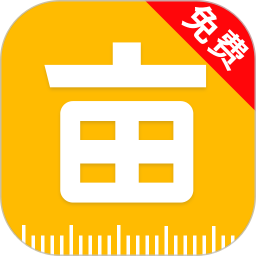 测亩仪专业2026官方新版图标