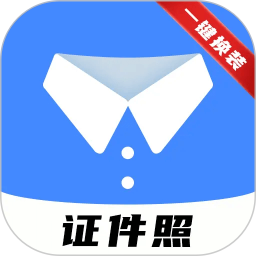 小熊电子证件照2026官方新版图标