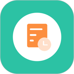 桌面待办事项2026官方新版图标