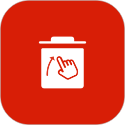 滑动删图2026官方新版图标