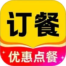 影视会员特价卖2025官方新版图标