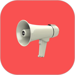 喇叭扬声器2026官方新版图标