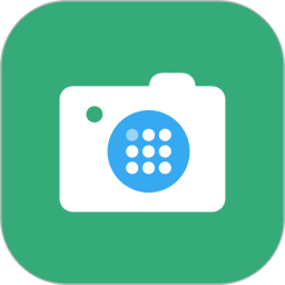 极速数数相机2026官方新版图标