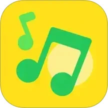 大全歌曲播放器2025官方新版图标