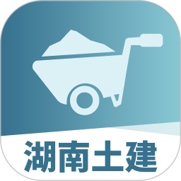 湖南土建职称考试题库2025官方新版图标