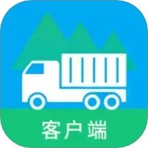 飞砂走石2025官方新版图标