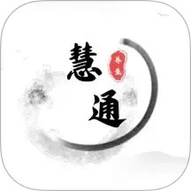 慧通养生2025官方新版图标