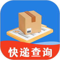 通用快递查询2026官方新版图标