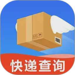 通用快递查询2026官方新版图标