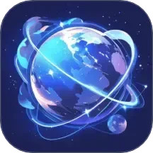 超清街景地图2025官方新版图标