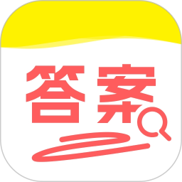 作业搜题解题帮2025官方新版图标