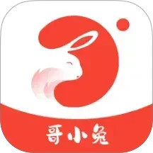 哥小兔2025官方新版图标
