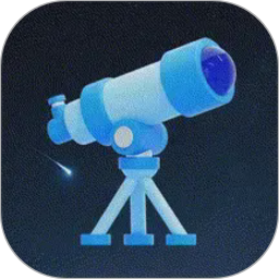 随身望远镜2026官方新版图标